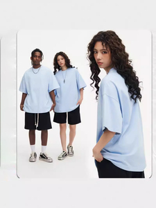 Fabricante de Ropa MT2621, Camisetas Personalizadas 100% Algodón, 350 GSM, Camisetas Extra Grandes Lisas - Product Image 2