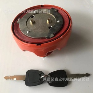 Bouchon de réservoir de carburant 2188-9008 pour excavatrices Daewoo Dx150, accessoire de verrouillage en plastique - Product Image 3