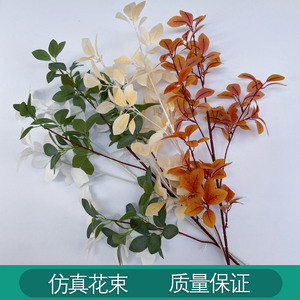 High Branch <b>Artificial</b> Magnolia Leaf 85cm Red <b>Silk</b> <b>Flower</b> Wedding Decoration - Product Image 3