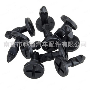 Plastic Screw Clips For Porsche Cayenne 2003 2010 <b>Engine</b> <b>Hood</b> Cover 95557271000 - Product Image 1