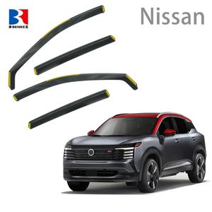 Déflecteurs de fenêtre intégrés pour Nissan - Pare-pluie et visières anti-vent compatibles avec les voitures et SUV Nissan - Product Image 1