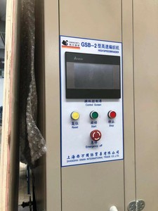 เครื่องถัก<span class=keywords><strong>สาย</strong></span>เคเบิลอัตโนมัติความเร็วสูงคุณภาพสูง SWAN GSB-2 24 พร้อมการรับประกัน 1 ปี สำหรับการผลิตสายแลน - Product Image 6