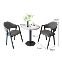 Mobilier de Salle à Manger Moderne de Luxe Blanc Noir Simple pour Café, Ensemble Table Céramique Marbre 2 Places