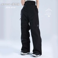 Pantalon de ski coupe-vent et imperméable pour femme Sac de sport de plein air d'hiver Snowboarding Pantalon de neige chaud et respirant