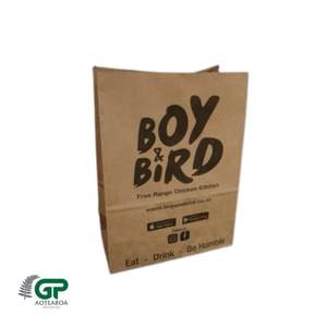 Sac en papier à fond plat de marque biodégradable professionnel en gros, logo personnalisé, luxe - Product Image 2