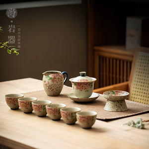 ถ้วยชาสไตล์จีนโบราณ ทำจากเครื่องปั้นดินเผา สำหรับชุดชงชากังฟู - Product Image 4