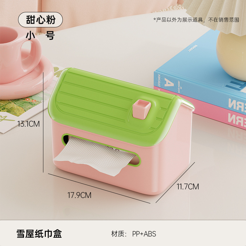 Small - Sweetheart Pink