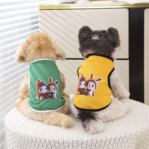 Cute Animal Print Pet Vest Polyester <b>Dog</b> Cat Summer Spring Autumn Wear Blue Yellow Pink Gray Green <b>Light</b> Blue Brown - Product Image 2