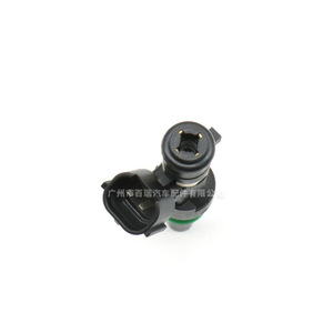 Inyector de Combustible FBY11H0 16600-1HC0A para Nissan Micra, Dongfeng, Peugeot, Citroën, Pieza de Repuesto - Product Image 5