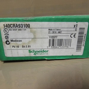 Module PLC Modicon Quantum Series 1CH <span class=keywords><strong>RIO</strong></span> S906 140CRA93100 - Product Image 2