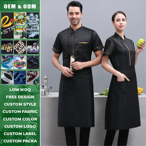 เสื้อเชฟแขนสั้นผ้าไอซ์แคนวาส ขอบแต่งสีทอง น้ำหนักเบา เหมาะสำหรับร้านอาหาร โรงแรม และครัว - Product Image 3