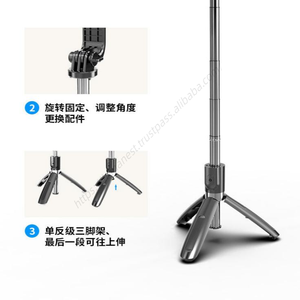 Trípode Selfie Stick L02 para Celular, Soporte Todo en Uno con Control Remoto Inalámbrico, Compatible con Android - Product Image 5