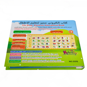 Eletree – Machine d'apprentissage précoce, pas cher, Alphabet électronique <span class=keywords><strong>elb</strong></span>-222q, livre sonore pour enfants, arabe et anglais - Product Image 5