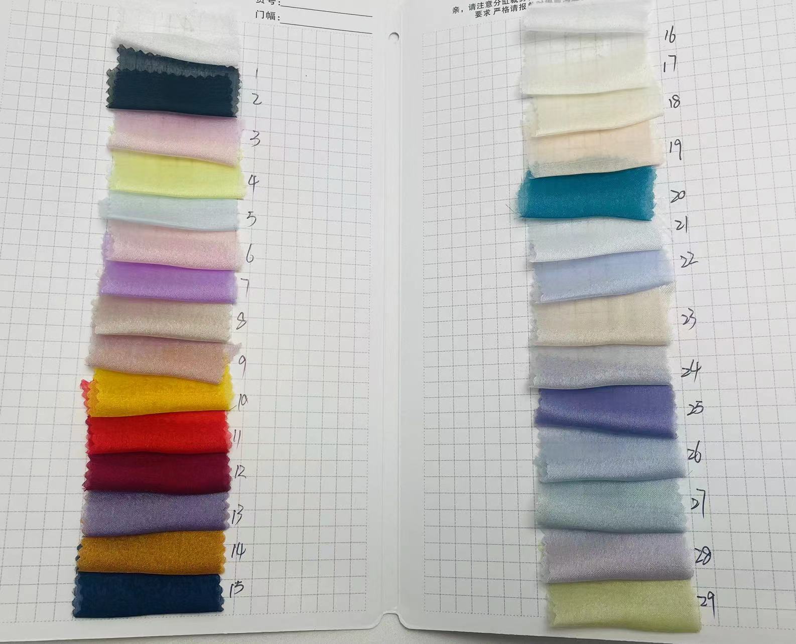 Couleur