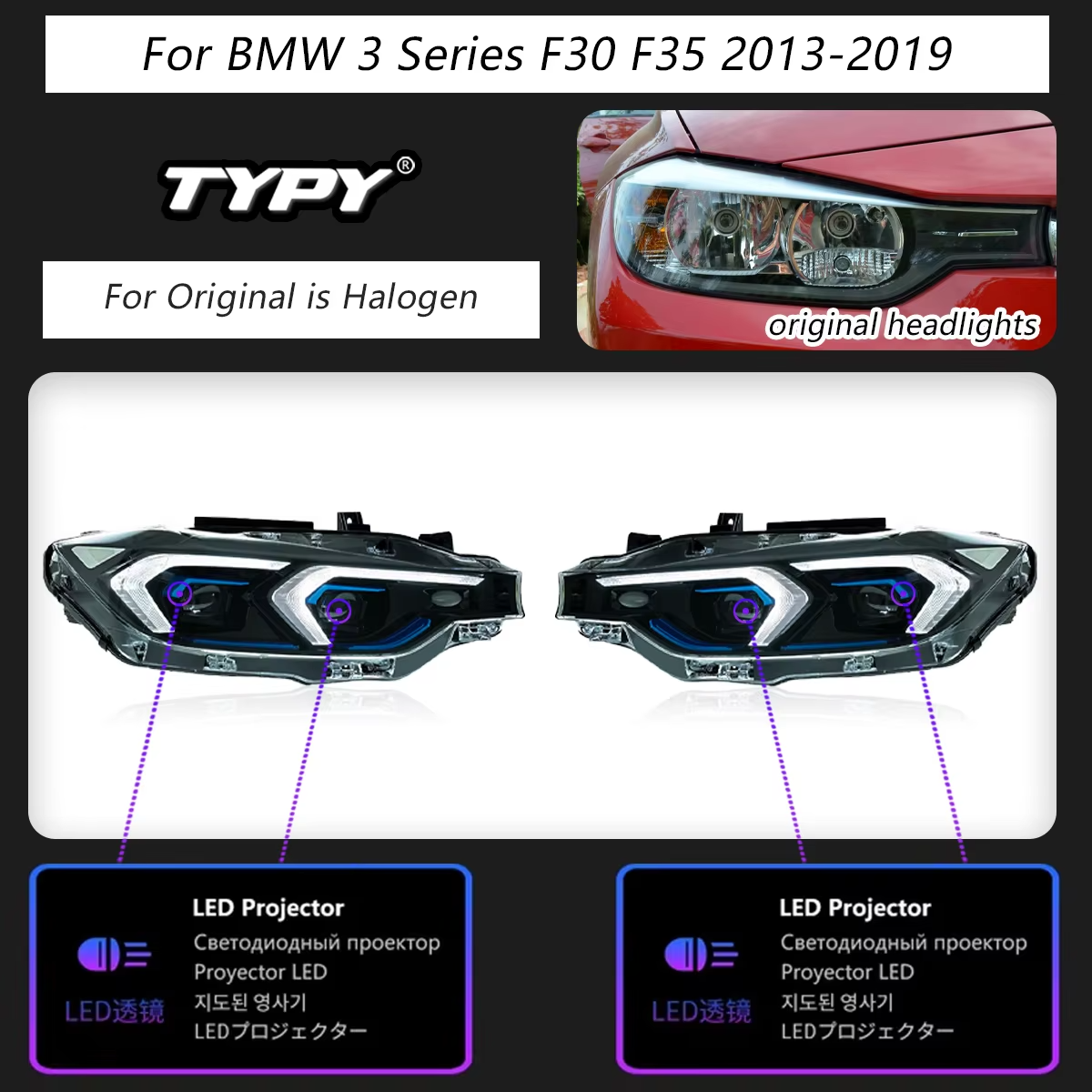 For Original Halogen