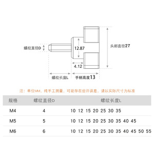 T Type Stainless Steel Screws M4 M5 M6 Metric Thread Standard Grade A General Equipment Manufacturing - Product Image 2