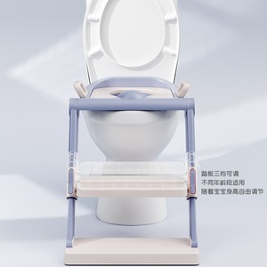 Siège de toilette pour enfants avec échelle pliante, aucun installation requise, pour une utilisation dans la salle de bain des enfants de 2 à 4 ans - Product Image 3