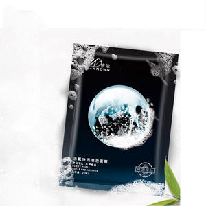 Masque de nettoyage de feuille de visage à base de plantes de charbon de bambou noir avec de l'oxygène vivant et des pores profonds OEM - Product Image 5
