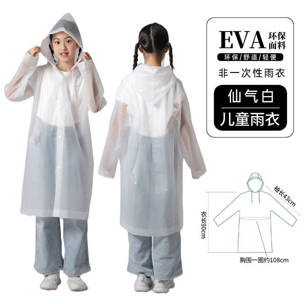 Imperméable EVA blanc à manchette large pour enfants, taille 90 g