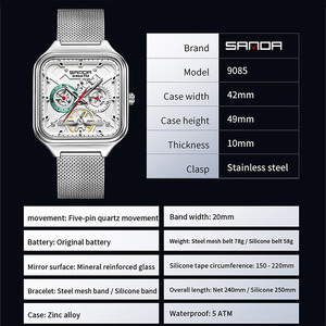 Reloj de Cuarzo Cuadrado para Hombre Sanda 9085, Caja de Aleación de Zinc de 42 mm, Correa de Malla de Acero Inoxidable, Resistente al Agua 5 ATM, Esfera Analógica - Product Image 3