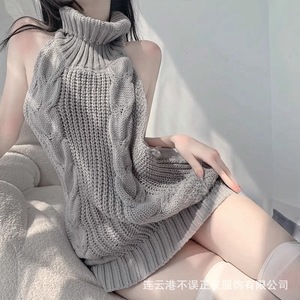 Lingerie sexy, sac à dos révélateur, pull sexy, pyjama, uniforme féminin, pas besoin de se déshabiller (qqny) - Product Image 1