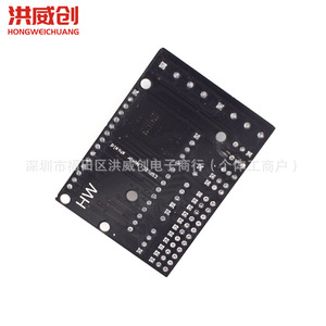 Carte d'extension de pilote de moteur Hongweichuang L293D ESP8266 Module WiFi Lua IoT Sortie 6.3V 50V - Product Image 3
