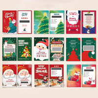 Creando Scraper Card Tarjeta de servicio postventa Cupones de lotería y vales de codificación