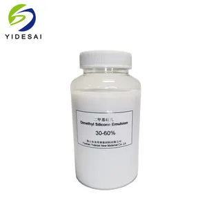 Retail Silicone oil emulsion for fabric softener paste sample