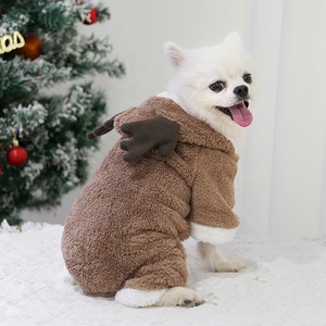 秋冬圣诞佳节四条腿厚绒保暖纽扣狗宠物猫衣服装饰用品 - Product Image 5