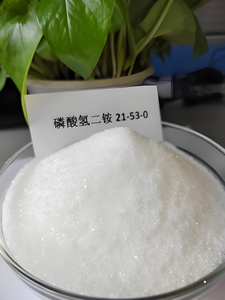 고순도 CAS 7722 76 1 산업 식품 등급 난연 비료 첨가제 모노 암모늄 인산염 - Product Image 2