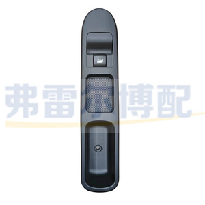 สวิตช์ควบคุมกระจกหน้าต่าง Peugeot 307 ด้านหน้าซ้าย 6554E7 6554KS อะไหล่แท้ - Product Image 1
