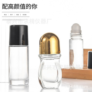 Qiujing Instrument Factory <b>Glass</b> Rollerball <b>Bottles</b> 30ml 50ml Cosmetic Packaging <b>Empty</b> Round Roll On Sealing Type - Product Image 4