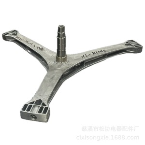 Trípode para Lavadora Xinle XL-81011, Accesorio Duradero de Aleación de Aluminio - Product Image 4