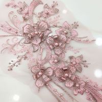 Paillettes Polyester 3 D broderie tulle maille dentelle perles motif couture Applique perle patchs pour artisanat robe de mariée de mariage