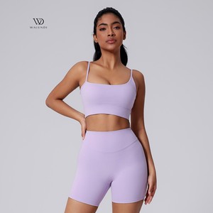 <span class=keywords><strong>Ensemble</strong></span> de yoga personnalisé pour l'été : Soutien-gorge de <span class=keywords><strong>sport</strong></span> et <span class=keywords><strong>short</strong></span> légers, couleur unie, respirants, pour <span class=keywords><strong>femme</strong></span> - Product Image 1