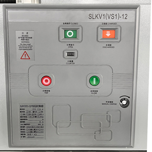 Tự động recloser VCB chân không ngắt mạch 3 cực 3 pha 630A đến 4000A 12kv 11kv ngắt - Product Image 3