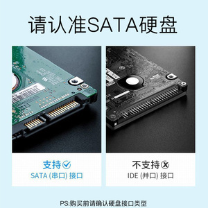 Cable USB 3.0 a SATA Easy Drive para discos duros de 2.5 y 3.5 pulgadas con adaptador de fuente de alimentación - Product Image 5