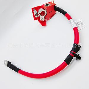 Cable Positivo de Batería BMW 61128796959, Conector Automotriz de PVC Rojo para Uso en Automóviles - Product Image 2