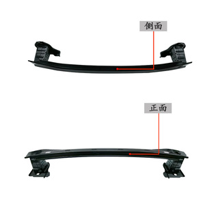 ขายึดโครงกันชนหลัง BMW รุ่น 51127184769 สำหรับซีรีส์ 5 F18 อะไหล่ทดแทน - Product Image 2