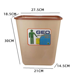 Poubelle à ouverture supérieure avec bande de pression, 15L/12L - Product Image 1
