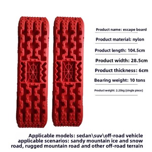 Paquete de 2 Tablas de Tracción para Autorescate, Proporcionan Agarre para Neumáticos de Autos/Camionetas Atascados en Nieve, Hielo, Barro y Arena - Product Image 6