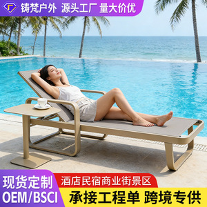Sanslion Sun Lounger Metal Textilene Cushion Tilting Outdoor <b>Garden</b> <b>Pool</b> Beach Chair Modern Contemporary Design - Product Image 5