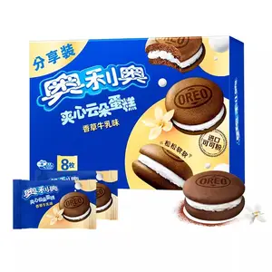 Groothandel Snack Oreo Chocolade Sandwich Cake