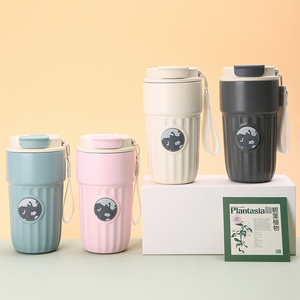 Offre Spéciale – Tasse de Voyage Isotherme en Acier Inoxydable SS316 de 500 ml, Double Paroi Anti-Fuite - Product Image 4