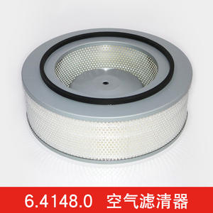 Élément de filtre à air Kaiser allemand 6.4248.0 Style Pièces de haute qualité pour compresseur d'air - Product Image 2