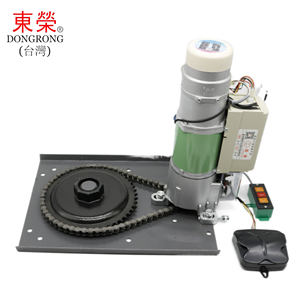 <span class=keywords><strong>Moteur</strong></span> de porte roulante DONGRONG 300KG AC 220V, ouvre-porte à enroulement pour hôtels, compatible avec la connexion au téléphone et à la caméra WIFI - Product Image 4