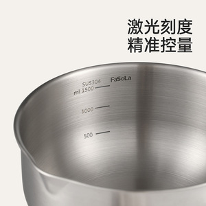 Beans Stainless Steel Mixing Bowl 2L Deep Wall For Beating Eggs Kneading Dough Bakery Use - Product Image 4