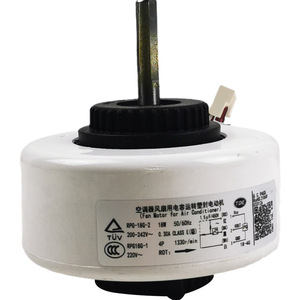 มอเตอร์พัดลม AUX รุ่น RPG-18G-2 18W 200-242V 50/60Hz สำหรับเครื่องปรับอากาศภายในอาคาร - Product Image 1