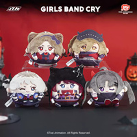 Joyouth Officiel sous licence Unisexe Série Cry Little Devil Poupée en peluche Jouet de dessin animé Anime Décoratif Article de collection