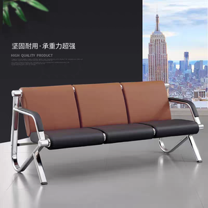 Silla <span class=keywords><strong>de</strong></span> espera comercial <span class=keywords><strong>de</strong></span> acero inoxidable, sala <span class=keywords><strong>de</strong></span> espera pública, Banco <span class=keywords><strong>de</strong></span> recepción <span class=keywords><strong>de</strong></span> tres plazas para hospitales, <span class=keywords><strong>bancos</strong></span> y clínicas - Product Image 2